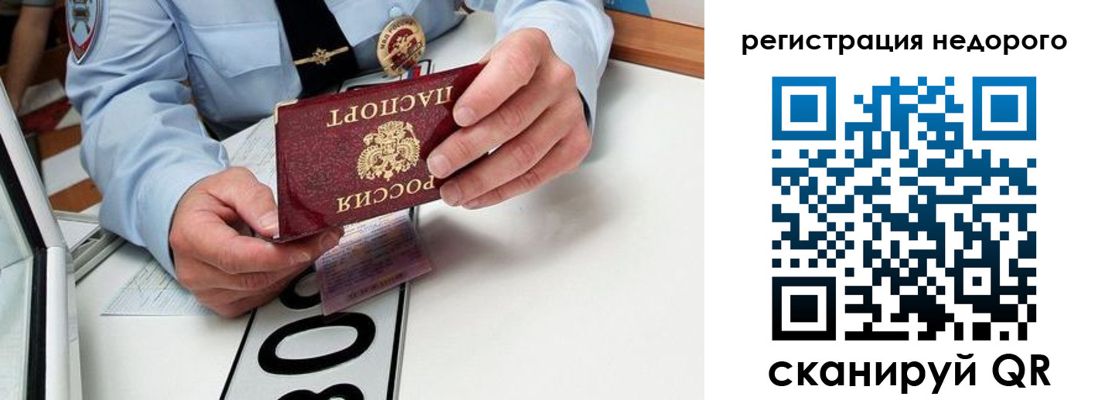 форма 3 в Касимове